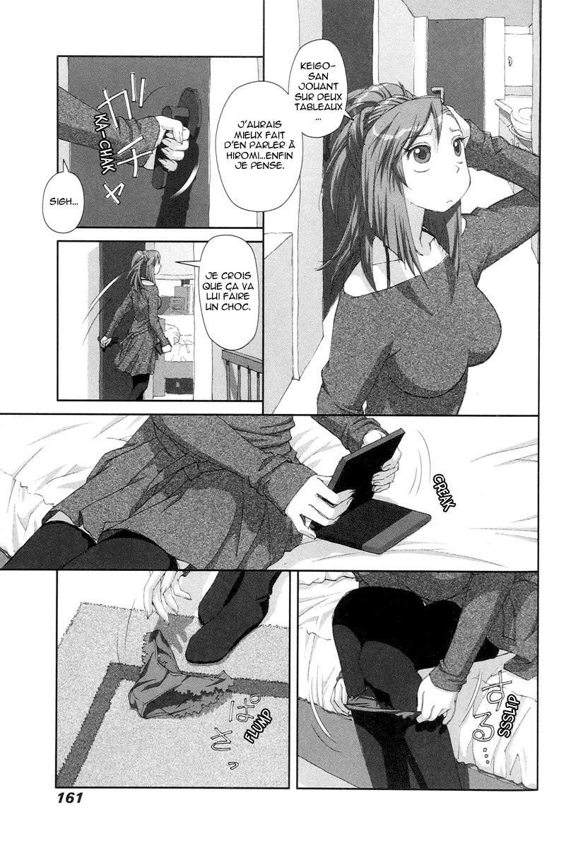 img Boku no Futatsu no Tsubasa 15